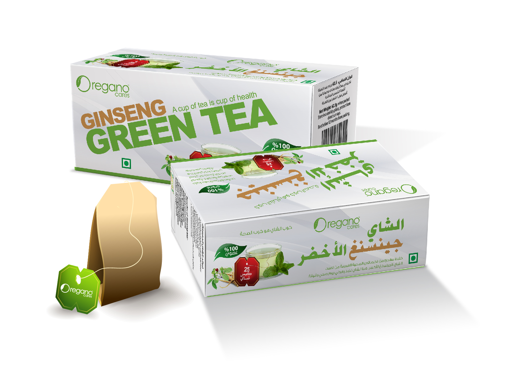 Oregano Cares Ginseng Green Tea